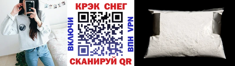 COCAIN Перу  как найти закладки  мега ССЫЛКА  Коркино 