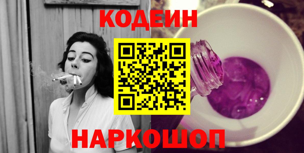 Коркино  Cocaine  LSD-25  Меф МЯУ МЯУ кристаллы  Марихуана  A-PVP СОЛЬ   Канабис 