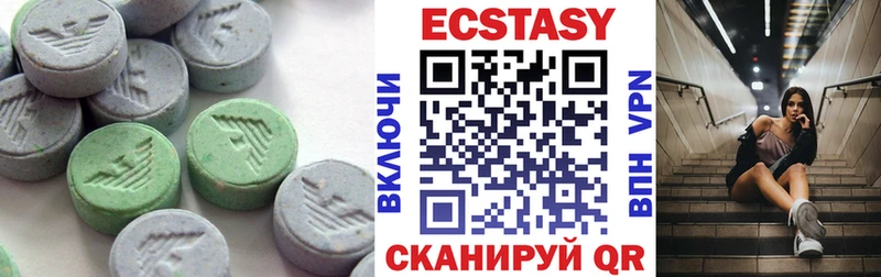 OMG рабочий сайт  Коркино  Экстази ешки 
