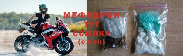 ПСИЛОЦИБИНОВЫЕ ГРИБЫ Нея