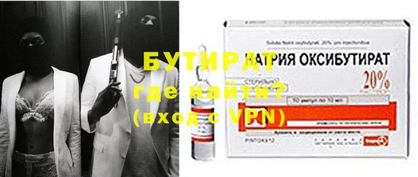 ПСИЛОЦИБИНОВЫЕ ГРИБЫ Нея