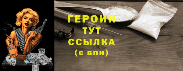 прущая мука Кодинск