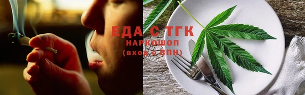 мдма Козельск