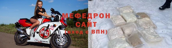 прущая мука Кодинск
