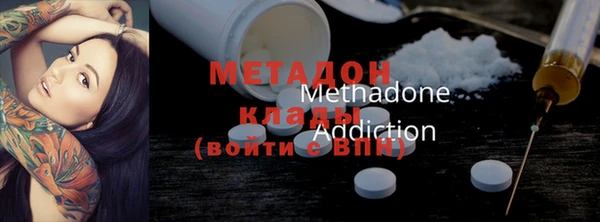 ПСИЛОЦИБИНОВЫЕ ГРИБЫ Нея