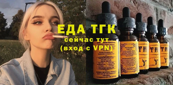 Альфа ПВП Козловка