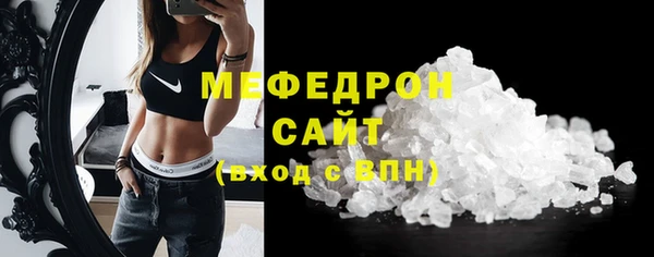 mix Новокубанск