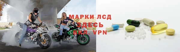 mix Новокубанск
