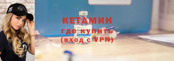MDMA Новодвинск
