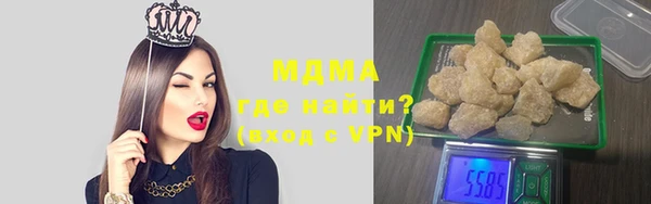 спиды Киреевск
