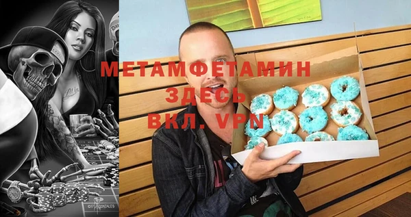 ПСИЛОЦИБИНОВЫЕ ГРИБЫ Нея