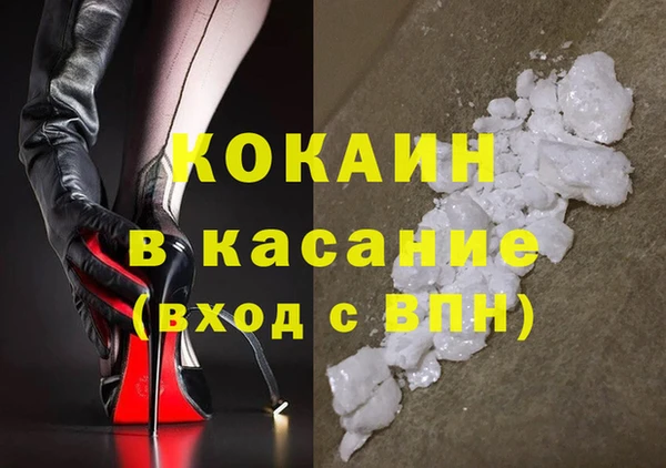 ПСИЛОЦИБИНОВЫЕ ГРИБЫ Нея