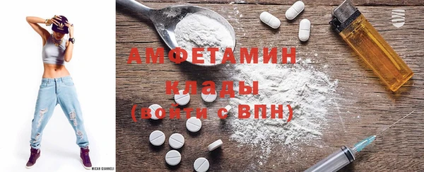 ПСИЛОЦИБИНОВЫЕ ГРИБЫ Нея