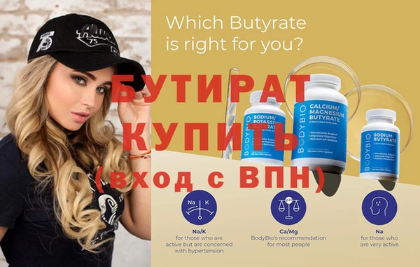 эйфоретик Кинешма