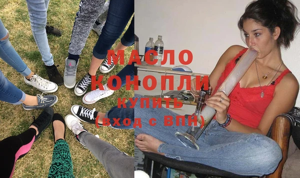 mix Новокубанск