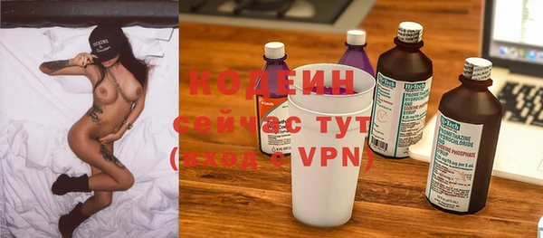 дистиллят марихуана Киренск