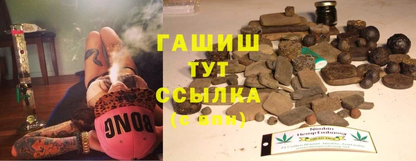 ПСИЛОЦИБИНОВЫЕ ГРИБЫ Нея