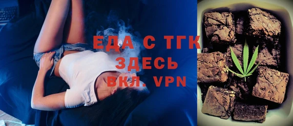 гидропоника Новозыбков