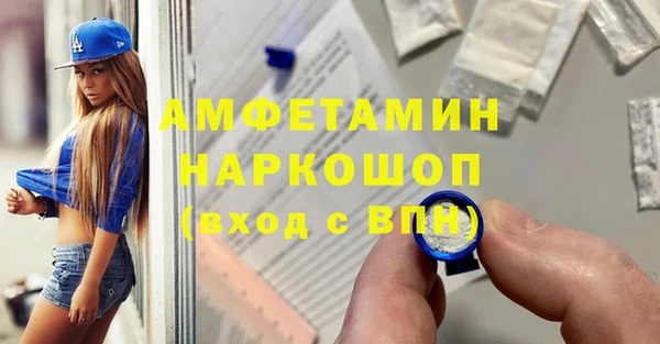 MDMA Новодвинск