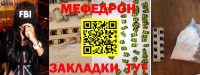 apvp Изобильный