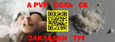 mdma Ирбит