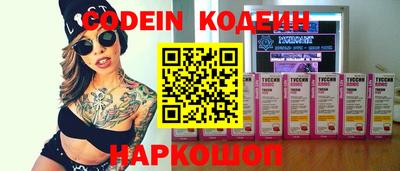 apvp Изобильный