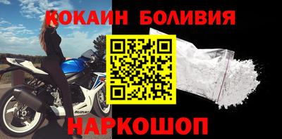 apvp Изобильный