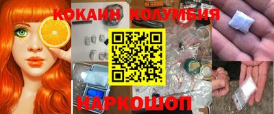 MDMA Premium VHQ Азнакаево