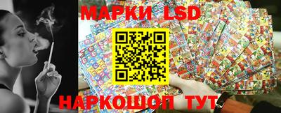 mdma Ирбит