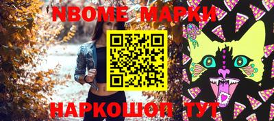 гидропоника Ипатово