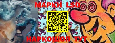 гидропоника Ипатово