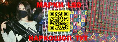 Альфа ПВП Абинск