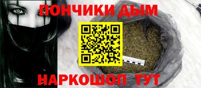 герыч Абакан