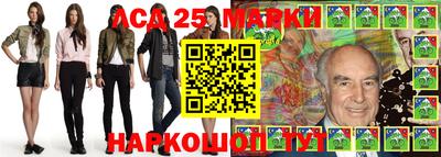 mdma Ирбит