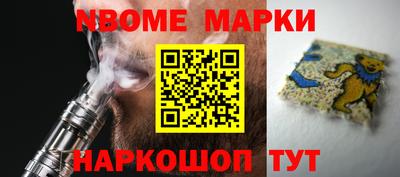 гидропоника Ипатово