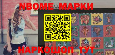 гидропоника Ипатово