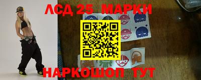 гидропоника Ипатово