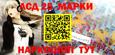 меф VHQ Азнакаево