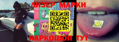 mdma Ирбит