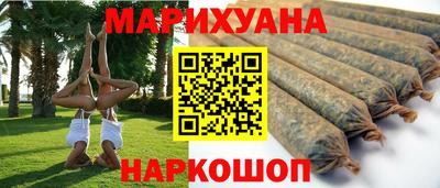 гидропоника Ипатово