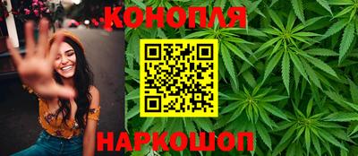 меф VHQ Азнакаево