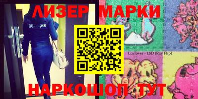mdpv Кингисепп