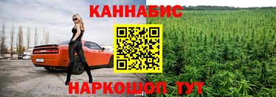 apvp Изобильный