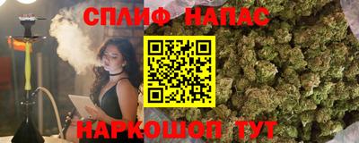 гидропоника Ипатово