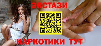 apvp Изобильный