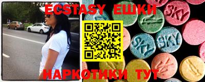 apvp Изобильный