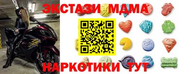 apvp Изобильный