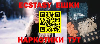 mdma Ирбит