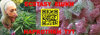 крисы Кинель