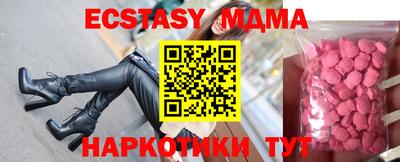 apvp Изобильный